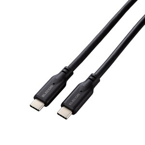 yK㗝Xz GR MPA-CC1G05BK Type-CP[u USB 10GbpsP[u Type-C to USB3.1 100WΉ X^_[h 0.5m ubN ELECOM 1Nۏ z P[u X}[gtH i