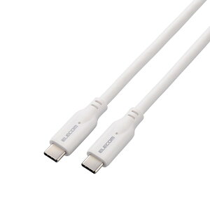 yK㗝Xz GR MPA-CC1G10WH Type-CP[u USB 10GbpsP[u Type-C to USB3.1 100WΉ X^_[h 1.0m zCg ELECOM 1Nۏ z P[u X}[gtH i