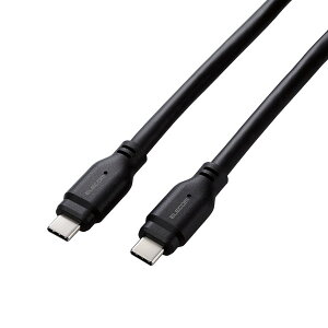 yK㗝Xz GR MPA-CC1G15BK Type-CP[u USB 10GbpsP[u Type-C to USB3.1 100WΉ X^_[h 1.5m ubN ELECOM 1Nۏ z P[u X}[gtH i