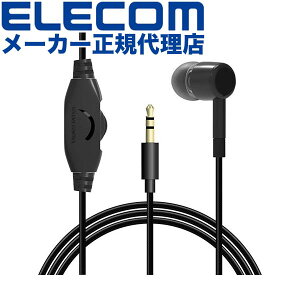 yK㗝Xz GR EHP-TV10CM3BK erp ^Cv wbhz Ў Cz 3.5mm 3 ~jvO ʒ {[ 10mmhCo[ Affinity sound ϋvP[u 3.0m ubN ELECOM 