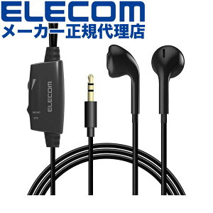 �y���K�㗝�X�z �G���R�� EHP-TV10I3BK �e���r�p �Z�~�I�[�v���^�C�v �w�b�h�z�� ���� �C���z�� ��3.5mm 3�� �~�j�v���O ���ʒ��� �{�����[�� ��14.2mm�h���C�o�[ Affinity sound ���ϋv�P�[�u�� 3.0m �u��