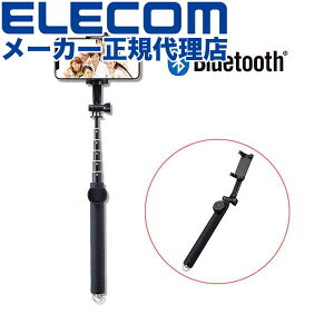 yK㗝Xz GR P-SSB01RBK Bluetooth B_ ]z_[^Cv u[gD[X B X}[gtH z_[^Cv android iphone 103cm ubN ELECOM 6Jۏ ^ѕ֗ C