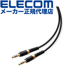 yK㗝Xz GR AX-35MS10BK ϋv I[fBI 3.5 AUXP[u XeI ~jvO Xg[gvO-Xg[gvO AUX P[u 3.5IX-3.5IX fɋ X}[gtH ^