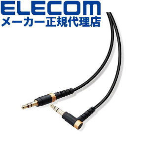 yK㗝Xz GR AX-35MSL10BK ϋv I[fBI 3.5 AUXP[u XeI ~jvO LvO-Xg[gvO AUX P[u 3.5IX-3.5IX fɋ X}[gtH ^ub