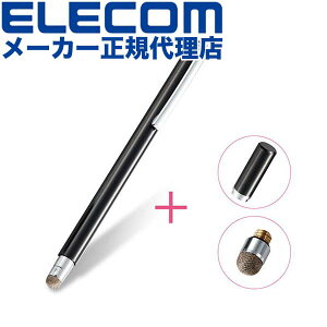 yK㗝Xz GR P-TPMCF01BK X}[gtH p ^b`y X^CXy Lbvt d@ }OlbgLbv yt y6.5mm X}z ubN ELECOM y g