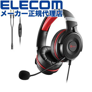 �y���K�㗝�X�z �G���R�� HS-G60BK �Q�[�~���O �w�b�h�Z�b�g �I�[�o�[�w�b�h 50mm�ϑw�U���Ńh���C�o�[ �Q�[�~���O�w�b�h�Z�b�g �w�b�h�z�� �}�C�N �t �u���b�N ELECOM 6�J���ۏ� �J���� �~���[�g