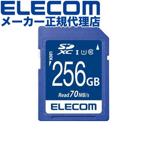 yK㗝Xz GR MF-FS256GU11R SD J[h 256GB UHS-I U1 f[^T[rX i