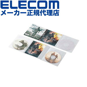 yK㗝Xz GR CCD-DP2B10WH u[CfBXN DVD CD p DVDP[X CDP[X X[\tgP[X s̃fCXNkP[X Blu-rayΉ 2[ 10 zCg ELECOM y [  