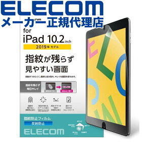 yK㗝Xz GR TB-A19RFLFA iPad 9(2021Nf)iPad 10.2 2019Nf 2020Nf p tB wh~ ˖h~ ACpbh 2019 10.2C` tی ELECOM n[hR[g یtB