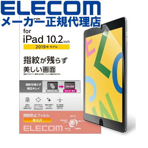 yK㗝Xz GR TB-A19RFLFANG iPad 9(2021Nf)iPad 10.2 2019Nf 2020Nf p tB wh~  ACpbh 2019 10.2C` tی ELECOM n[hR[g یtB 