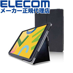 yK㗝Xz GR TB-A19RPLFBK iPad 9(2021Nf)iPad 10.2 2019Nf 2020Nf p \tgU[ P[X 2AO 2019N f tbvP[X Jo[ ACpbh y ub