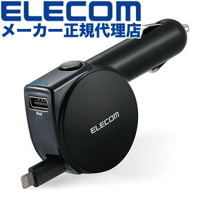 yK㗝Xz GR MPA-CCL04BK iPhone iPad p 4.8A ԍ  DC[d Lightning VK[`[W[ CgjOP[u ACtH ACpbh [90cm+USBA|[g CWP[^[t u