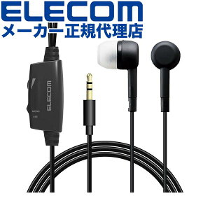 yK㗝Xz GR EHP-TV11C3BK TV er p wbhz X^_[h Ji^Cv XeI Cz  10mmhCo[ Affinity sound R[h 3.0m ubN ELECOM 6Jۏ tBbg 