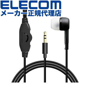 yK㗝Xz GR EHP-TV11CM3BK erpmwbhz / ^Cv / 10mmhCo[ / Affinity sound / 3.0m / ubN 6Jۏ i