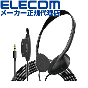 �y���K�㗝�X�z �G���R�� EHP-TV11O5BK TV �e���r �p �w�b�h�z�� �X�^���_�[�h �I�[�o�[�w�b�h�^�C�v �X�e���I �I�[�o�[�w�b�h ��30mm�h���C�o�[ Affinity sound �R�[�h 5.0m �u���b�N ELECOM 6�J���ۏ� �y