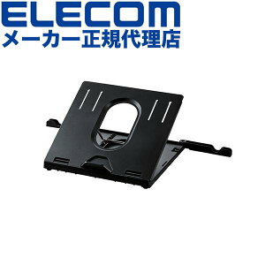 yK㗝Xz GR PCA-LTS8BK ܂肽 m[gPC X^hi8iKj m[gPCX^h ubN ELECOM ANZT[ m[gp\R pP p e[N ܂肽ݎTCY X`