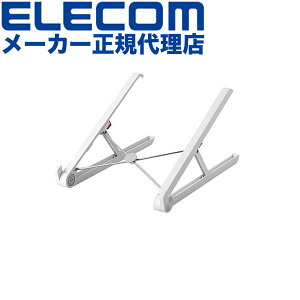 yK㗝Xz GR PCA-LTSC2WH |[^u m[gPC X^h 2iK ܂肽 RpNg  OA XbL zCg ELECOM ANZT[ m[gp\R pP A~ p ܂肽