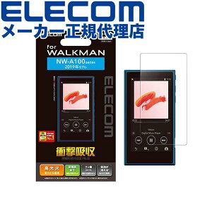 yK㗝Xz GR AVS-A19FLPG WALKMAN A100 p tB Ռz wh~  EH[N} A 2019 NW-A100V[YΉ یtB ELECOM J ՌztB ϏՌ hw t