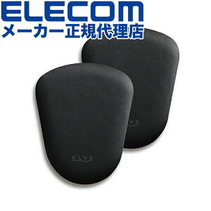 yK㗝Xz GR MOH-EL01BK WpKɁI G{[Xg ELVE G{[Xg Dꂽ ̈U NbV  I  T|[g Gu `^Cv `R[ubN i