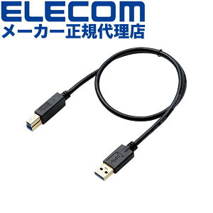 yK㗝Xz GR DH-AB3N10BK USB3.0 P[u USB3.0(A^Cv)[q Ot n[hfBXN ^Ήer Ή ^CvA - ^CvB 1.0m ubN ELECOM z bLRlN^ I[fBI