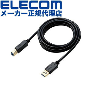 yK㗝Xz GR DH-AB3N20BK USB3.0 P[u USB3.0(A^Cv)[q Ot n[hfBXN ^Ήer Ή ^CvA - ^CvB 2.0m ubN i