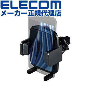 �y���K�㗝�X�z �G���R�� P-CARS12BK �X�}�z�p �ԍڃ����^�b�`�z���_�[ �G�A�R���N���b�v �ԍڃA�N�Z�T���[ �X�}�z�X�^���h �����^�b�`�z���_�[ �G�A�R�����[�o�[��t�^�C�v �u���b�N ELECOM �J