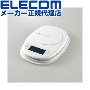 �y���K�㗝�X�z �G���R�� HCS-KS01WH �L�b�`���X�P�[�� HCS-KS01 �o�b�N���C�g�t���L�b�`���X�P�[�� �L�b�`�� �X�P�[�� �v�� �y�� �ő�2kg �ŏ�0.1g�\�� �z���C�g ELECOM 1�N�ۏ� �G�� �f�W�^���X�P�[