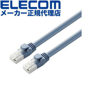 yK㗝Xz GR LD-GPAT/BU100RS LANP[u CAT6AΉ EU RoHSwߏ c܂h~Jo[ ȈՃpbP[Wdl 100m P u[ LD-GPAT / BU100RS i