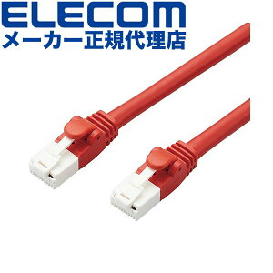 �y���K�㗝�X�z �G���R�� LD-GPAT/RD2/RS Cat6A�Ή� LAN�P�[�u�� PoE�Ή� �����P�[�u�� �C���^�[�l�b�g�P�[�u�� �P�[�u�� EU RoHS�w�ߏ��� �ܐ܂�h�~ �ȈՃp�b�P�[�W�d�l ������ ���b�h 2m ELECOM �z�� 