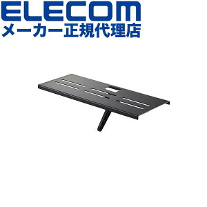 yK㗝Xz GR PCA-DPTS3012BK tfBXvC̏Lɗp fBXvC{[h ΉTCY:tfBXvC2.0?8.5cm ubN ELECOM ANZT[ [ e[N ω׏d n