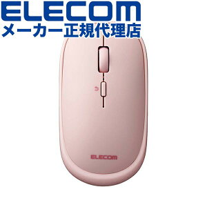 �y���K�㗝�X�z �G���R�� M-TM10BBPN Bluetooth4.2 �}�E�X M-TM10�V���[�Y BlueLED�}�E�X ���^ �u���[�g�D�[�X �Ή� 4�{�^�� �|�[�`�t �s���N Windows11 ELECOM 6�J���ۏ� �y�� ���C�����X ���[�|�[�`�t ���C