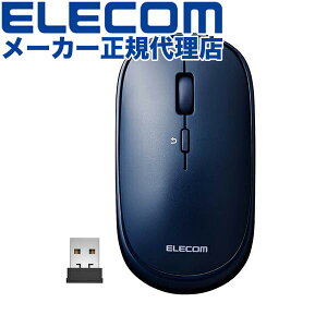 yK㗝Xz GR M-TM10DBBU 2.4GHz }EX M-TM10V[Y BlueLED}EX ^  4{^ |[`t u[ Windows11 Ή ELECOM 6Jۏ y CX [|[`t CX}E