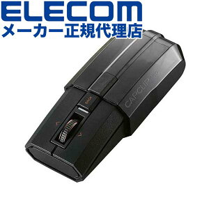 yK㗝Xz GR M-CCP1BBBK Bluetooth5.0 }EX CAPCLIP PRO Ultimate Blue}EX Bluetooth 5.0Ή u[gD[X 4{^ ubN Windows11 Ή ELECOM 6Jۏ nCXybN CX [d `