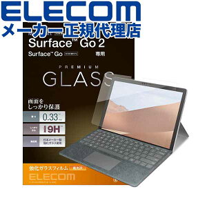 yK㗝Xz GR TB-MSG20FLGG Surface Go2 / Go 3 p KXtB 0.33mm T[tFCX S[2 یtC AKX ELECOM یtB tB Uh~ gѓdb Ɠd GA[X X
