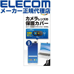 yK㗝Xz GR ESE-01SBK WebJY یJo[ X}z CJ p\R WebJ STCY 3 ELECOM ZLeB vCoV[ی e[N n[h ^ ubN 