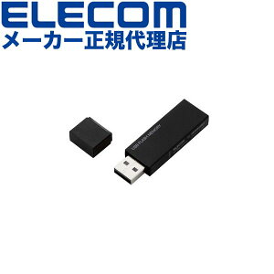 yK㗝Xz GR MF-MSU2B64GBK USB[ Lbv USB USB2.0Ή ZLeC@\Ή 64GB ubN ELECOM 1Nۏ zRh~ ZLeB Xgbv ZLeB@\ 
