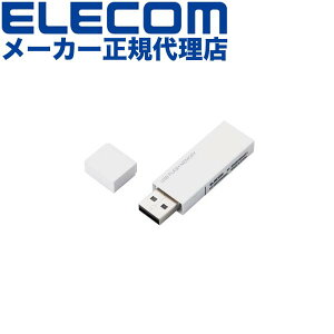 yK㗝Xz GR MF-MSU2B64GWH USB[ Lbv USB USB2.0Ή ZLeC@\Ή 64GB zCg ELECOM 1Nۏ ZLeB ZLeB@\ L^fBA  Z