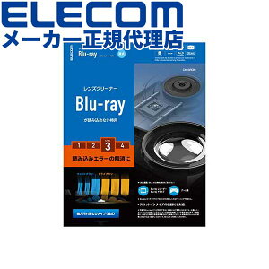 yK㗝Xz GR CK-BR3N Blu-ray p YN[i[  Y N[i[ u[C Ǎ ELECOM ĐoȂ@p fBAN[i[ hCu N[i[pi   