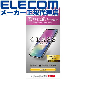 yK㗝Xz GR PM-A20BFLGL iPhone 12 / Pro p tB KXCN ACtH iPhone12 2020 6.1 C` KXCNtB tی ^ ELECOM \₷ gѓdb Ɠd X}[gtH