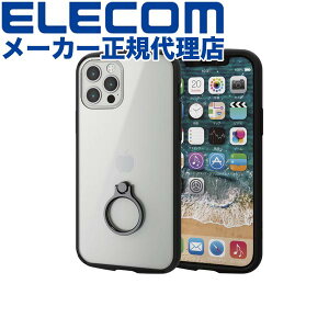 【正規代理店】 エレコム PM-A20BTSLFCRBK iPhone 12 / iPhone 12 Pro 用 ハイブリッド ケース TOUGH SLIM フレームカラー リング付き アイフォン 12 / アイフォン 12 Pro iPhone 2020 6.1 インチ ハイブリッド ケー