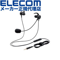 楽天市場】アクションカメラ（ヘッドセット・イヤホンマイク 