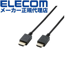 yK㗝Xz GR CAC-HDPS15BK HDMI P[u X 1.5m Premium HDMIP[u (Xj ubN ELECOM z f ` mCYϐ  v~A C[TlbgΉ XP[u 