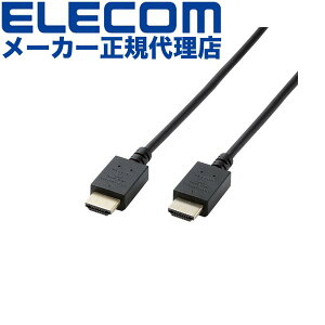yK㗝Xz GR CAC-HDPS20BK HDMI P[u X 2.0m Premium HDMIP[u (Xj ubN ELECOM z f ` mCYϐ  v~A C[TlbgΉ XP[u 