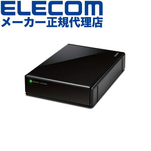 【正規代理店】 エレコム ELD-QEN2080UBK HDD 外付け SeeQVault規格 USB3.2(Gen1) ブラック 8TB 1年保証 高品質