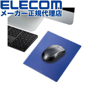 yK㗝Xz GR MP-ABBGBU R }EXpbh ɂ킽ċۂ̑B}ł}EXpbh SIAAR u[ ELECOM K e[N p\R pbh  mXbvf 