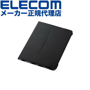 yK㗝Xz GR TB-A20MPLFBK iPad Air 10.9C` 5A4 p U[P[X tbv 2AO y ACpbhGA 2020Nf) \tgU[P[X 蒠^ ubN ELECOM Jo[ g