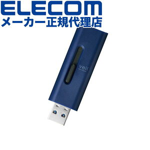 yK㗝Xz GR MF-SLU3064GBU USB[ XCh USB3.2(Gen1) USB3.2 Gen1 10g 64GB u[ Windows11 Ή ELECOM 1Nۏ Xgbvz[t XCh L^fBA   