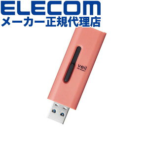 yK㗝Xz GR MF-SLU3064GRD USB[ XCh USB3.2(Gen1) USB3.2 Gen1 10g 64GB bh Windows11 Ή ELECOM 1Nۏ Xgbvz[t O[ XCh L^fBA  