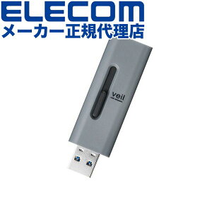 yK㗝Xz GR MF-SLU3128GGY USB[ XCh USB3.2(Gen1) USB3.2 Gen1 10g 128GB O[ Windows11 Ή ELECOM 1Nۏ Xgbvz[t XCh L^fBA  f[