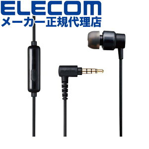 yK㗝Xz GR EHP-CCS100CMMBK mCz J[R[h Ў Cz }CNt Ji^ Fast Music 9.2mmhCo J[P[u ubN ELECOM 6Jۏ }CN [ Ў^